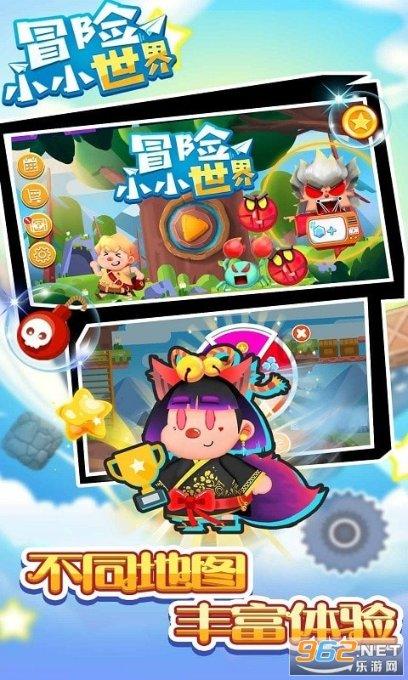 地瓜和红薯的区别是什么?-全球最好的知识问答网页