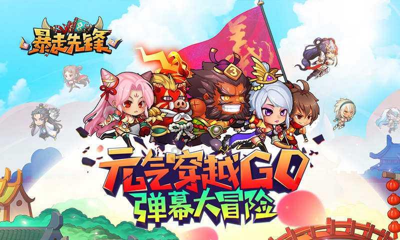 深入解读魔方初学者的学习思路,层先转CFOP,循序渐进,一站式知识星球平台